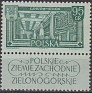 Poland 1961 Industry 95 Groszv Green Scott 999. Polonia 999. Uploaded by susofe